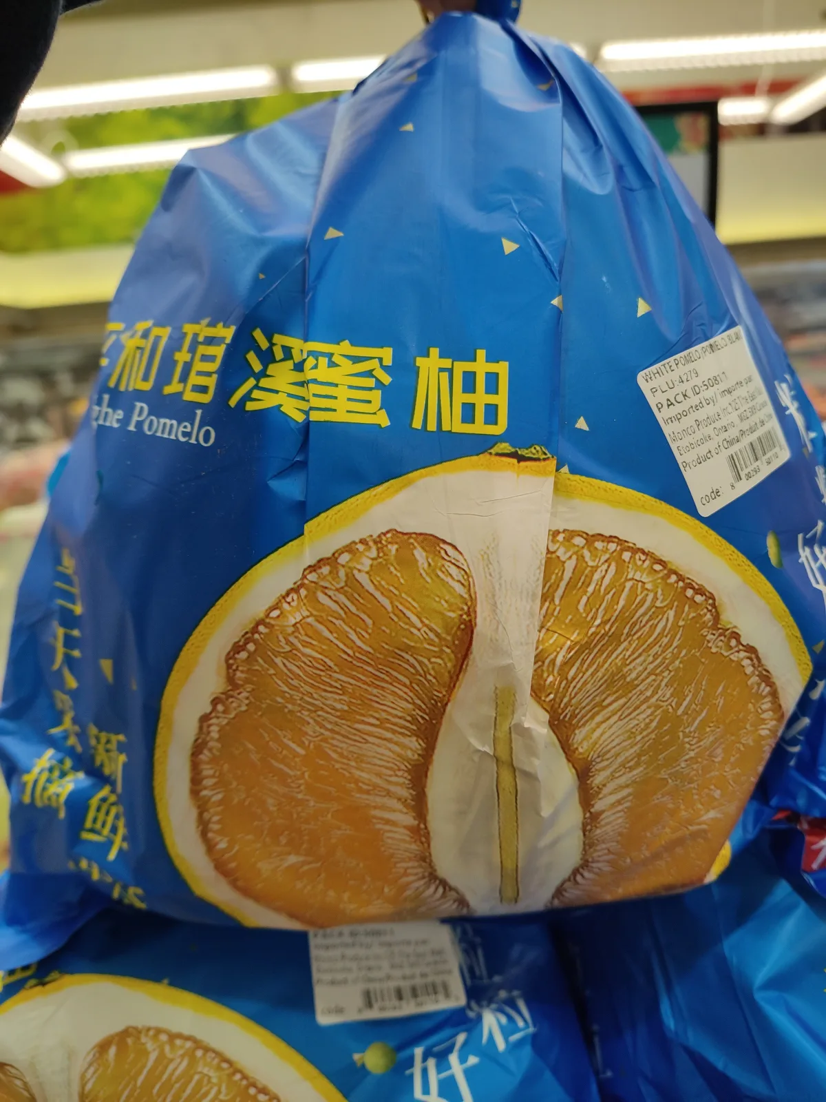 honey-pomelo-white