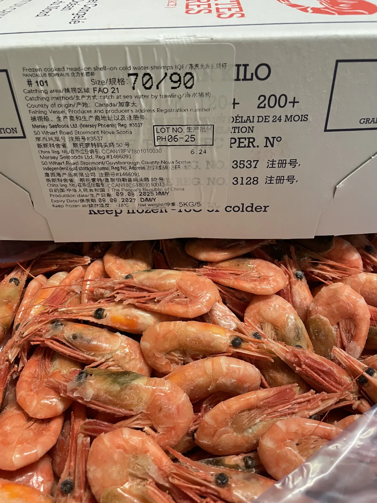mersey-seafoods-north-atlantic-coldwater-shrimp-7090