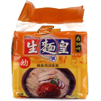 sautao-abalonchicken-noodle