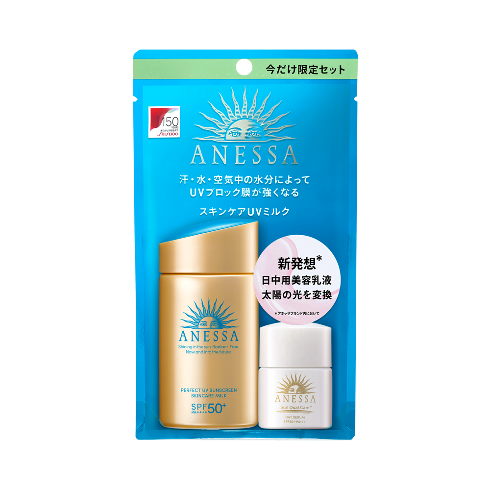 anessa-perfect-uv-sunscreen-skincare-milk-n-trial-set-c