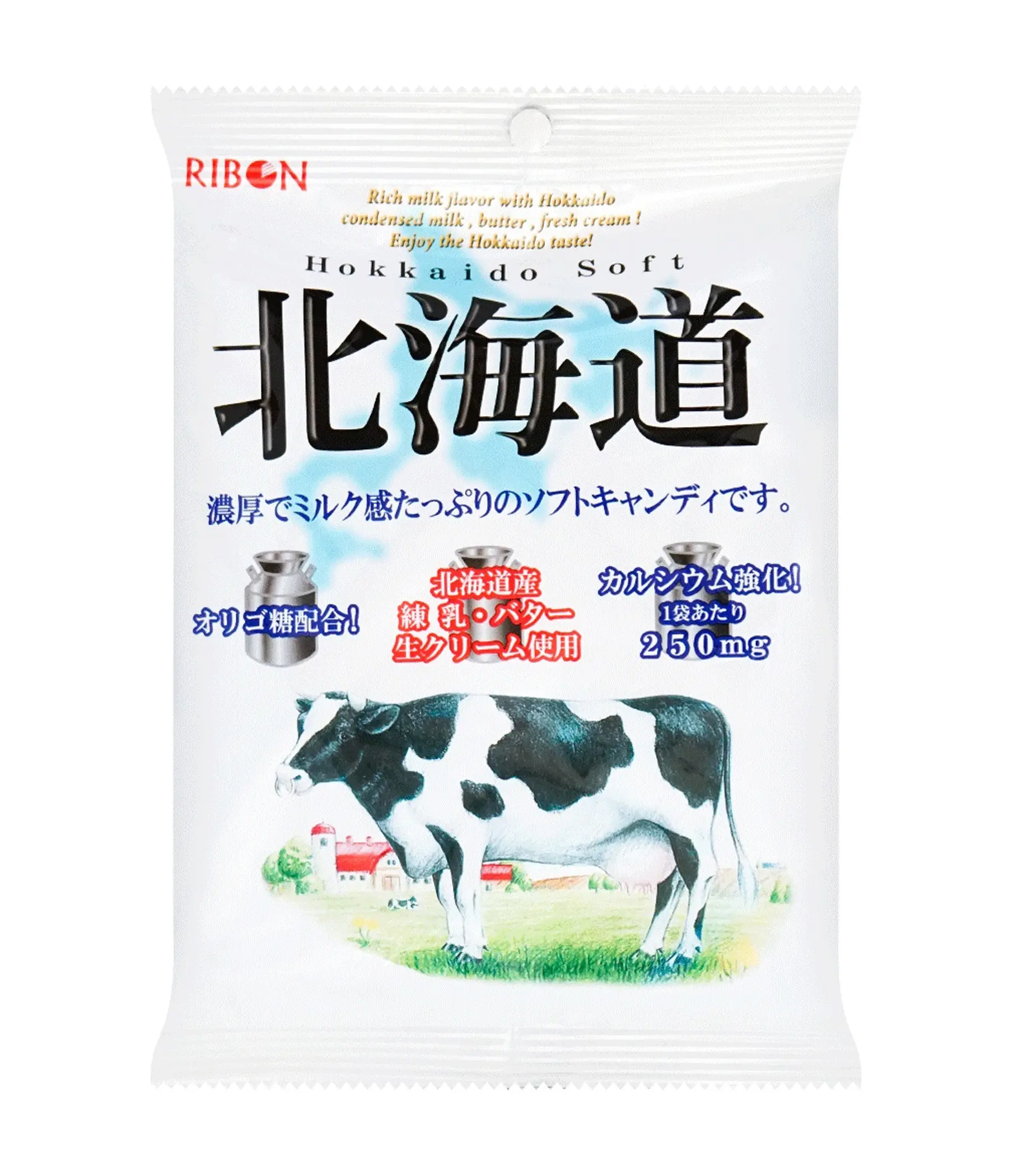 ribon
