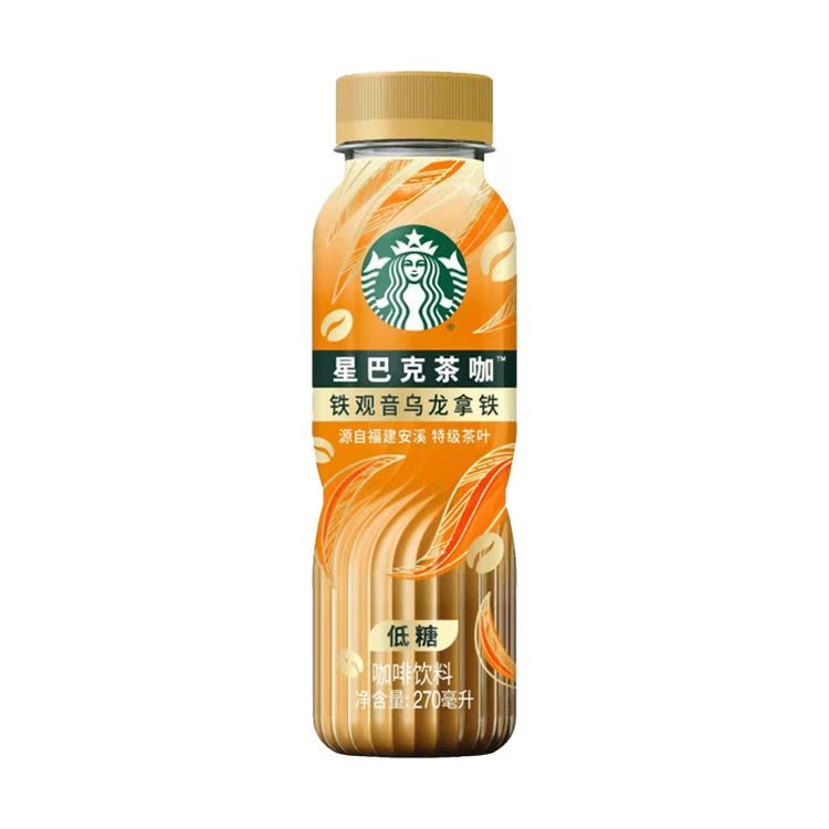 starbucks-tieguanyin-oolong-latte-coffee