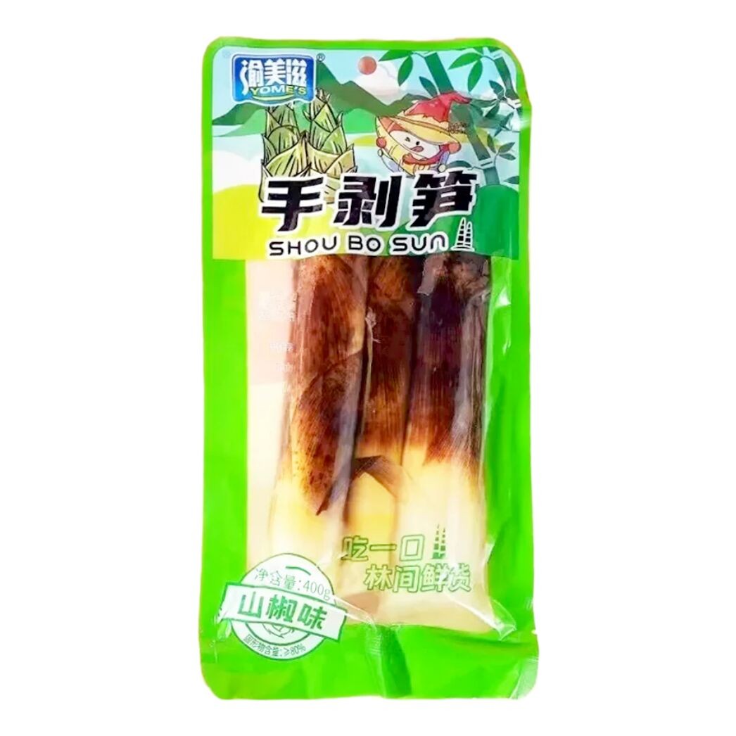 yomes-bamboo-shootpepper
