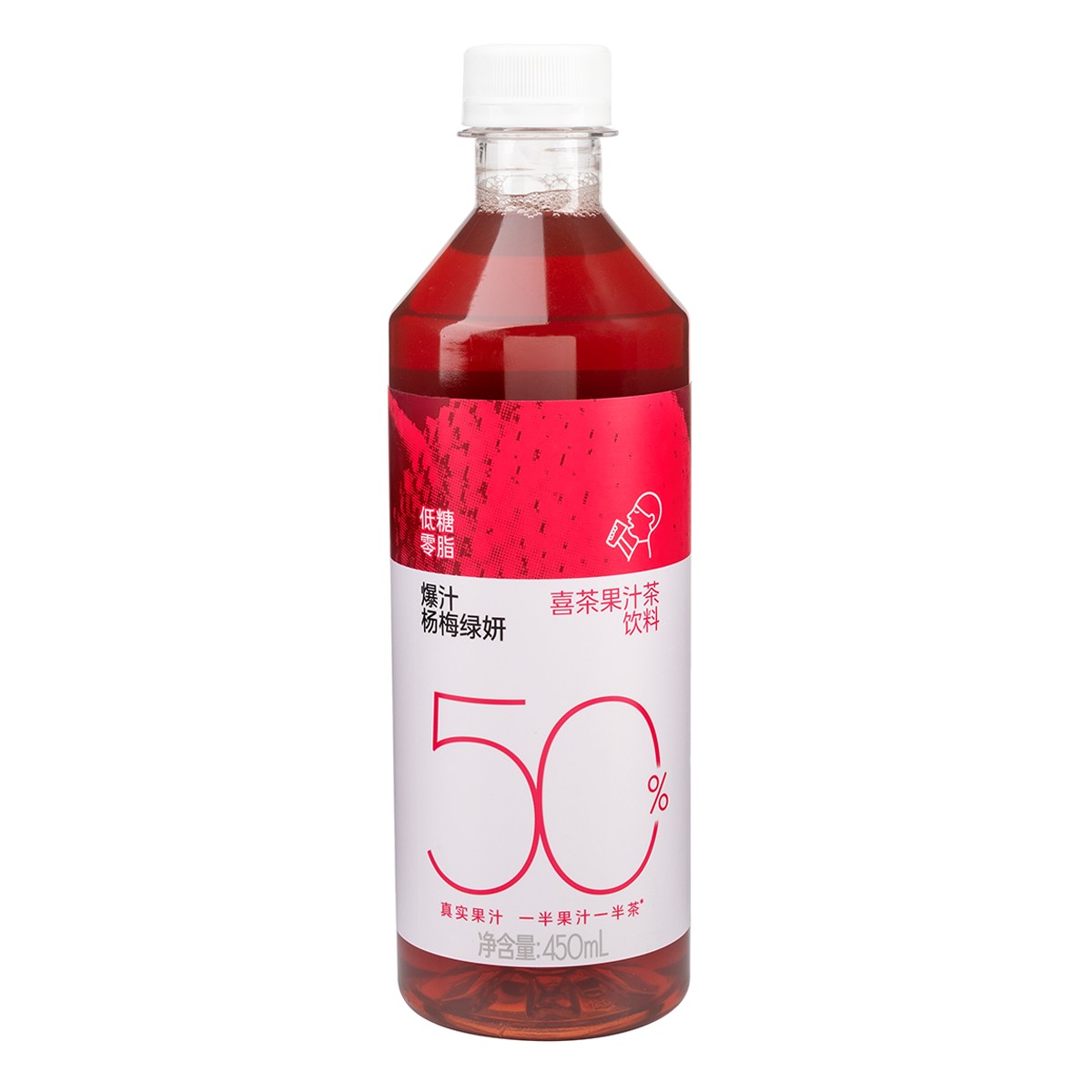 bayberry-jasmine-tea-drink