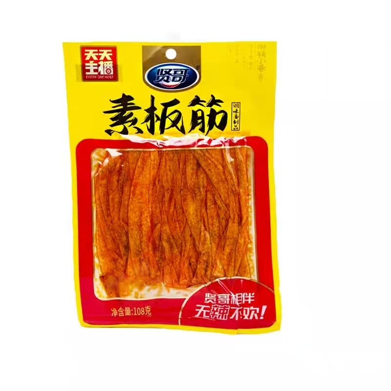 gluten-snack