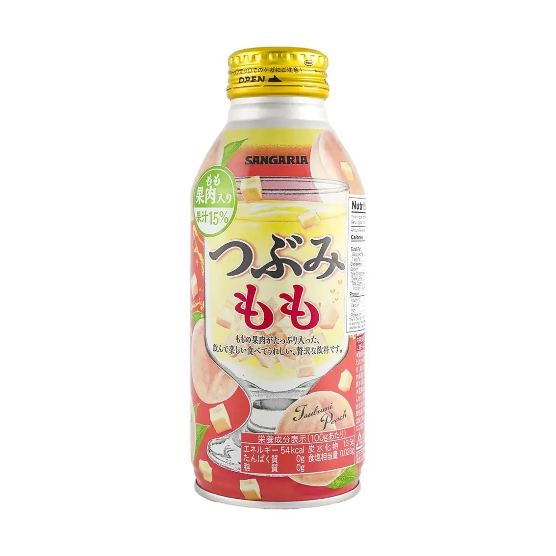 sangaria-peach-drink