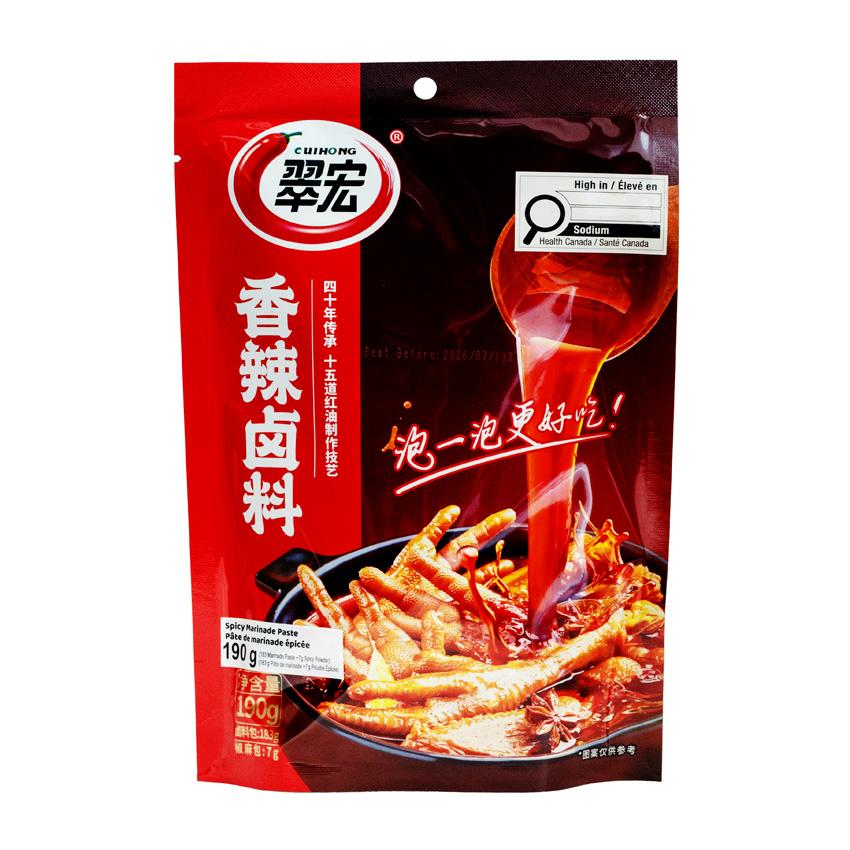 data-cuihong-spicy-marinated-seasoning