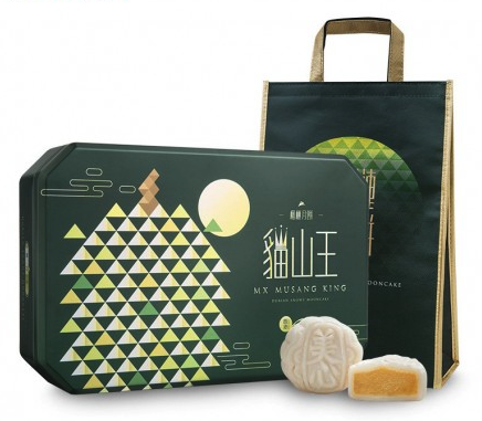 meixin-snowy-musang-king-durian-gift-box