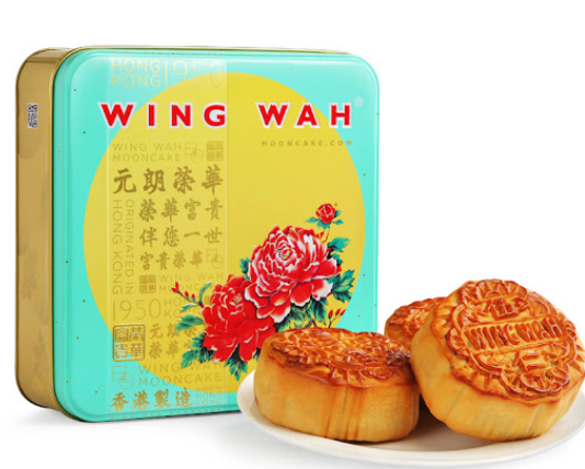 wing-wah-nuts-mooncake