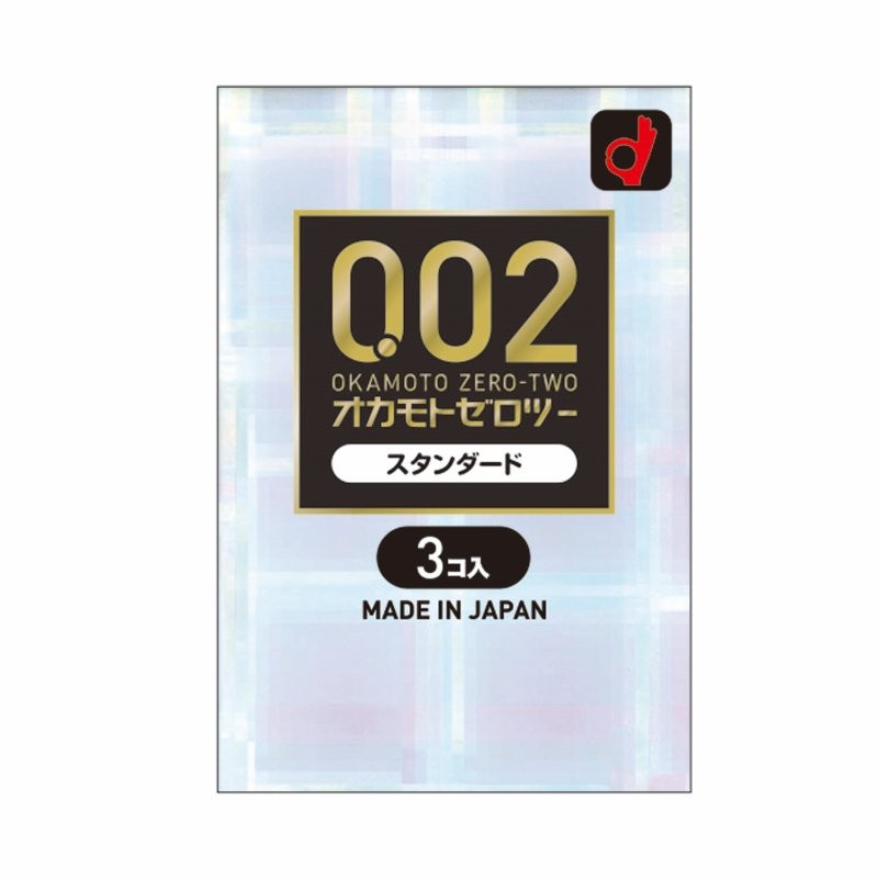 okamoto-zero-two-002