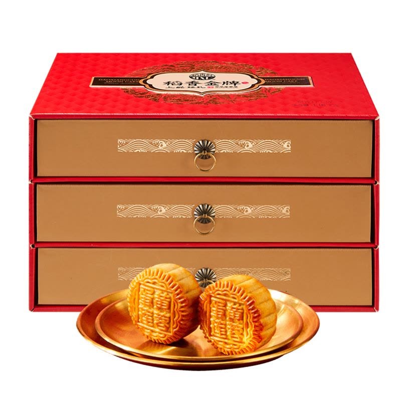 dxc-top-grade-precious-mooncake-gift-set