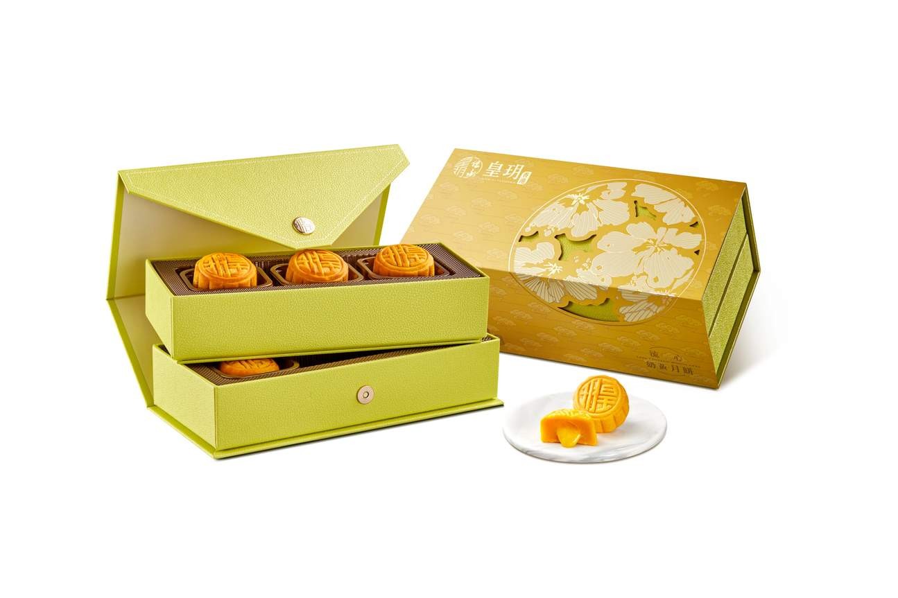 imperial-patisserie-lava-custard-mooncakes