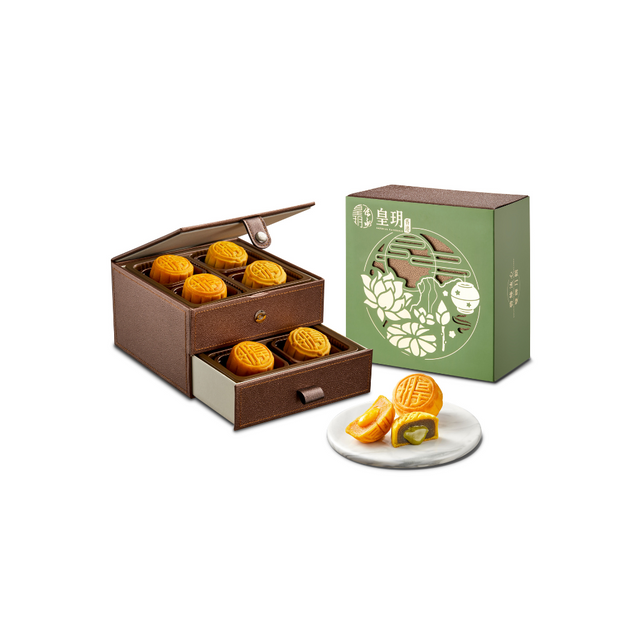 savoury-assorted-lava-mooncake