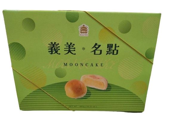 i-mei-mooncake-gift-pack