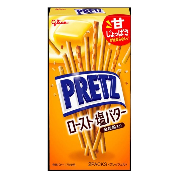 glico-pretz-roast-salt-butter