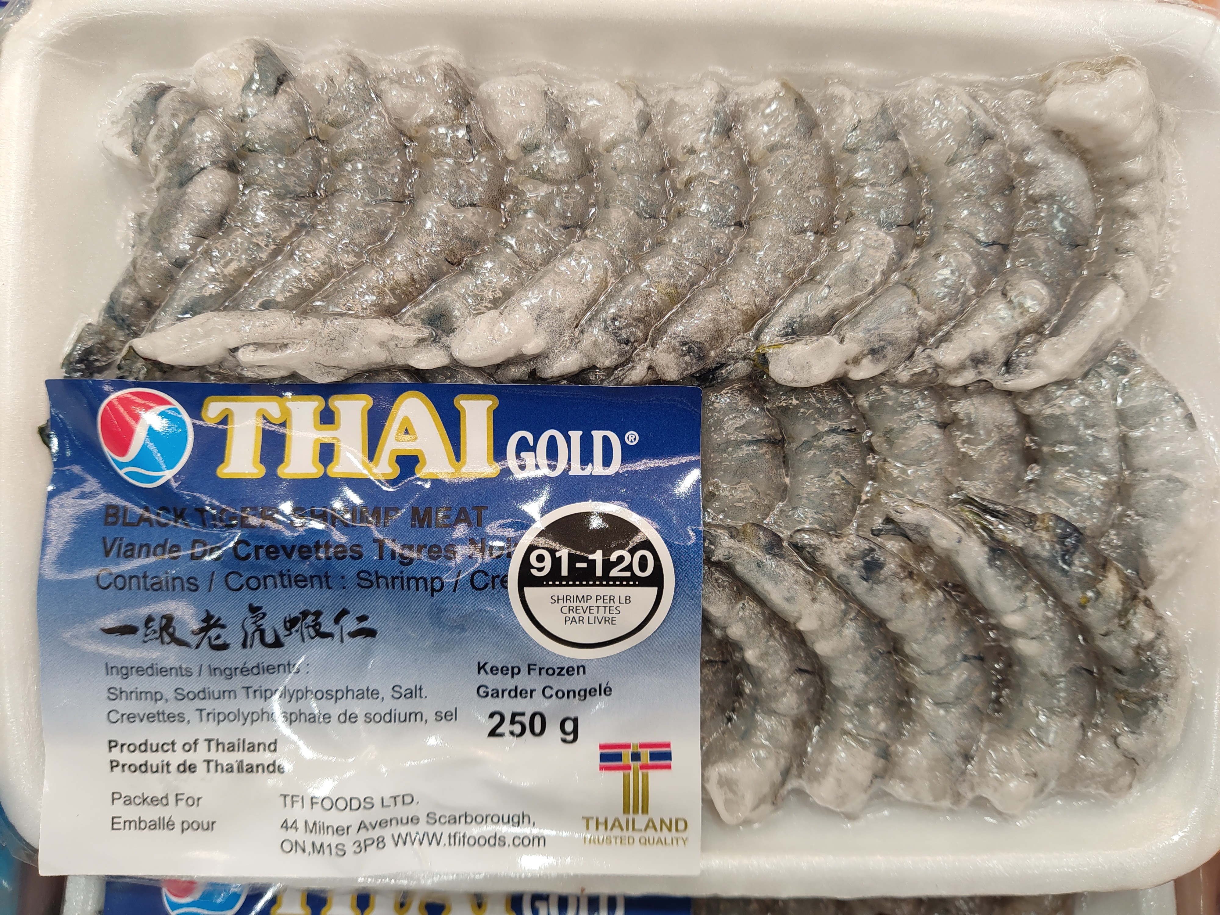 thai-black-tiger-shrimp-meat