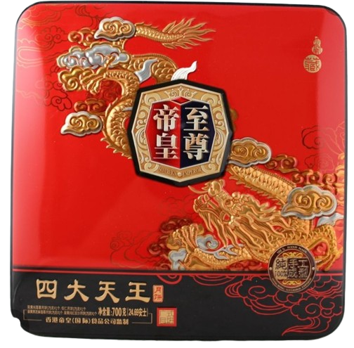 hong-kong-kings-mooncake