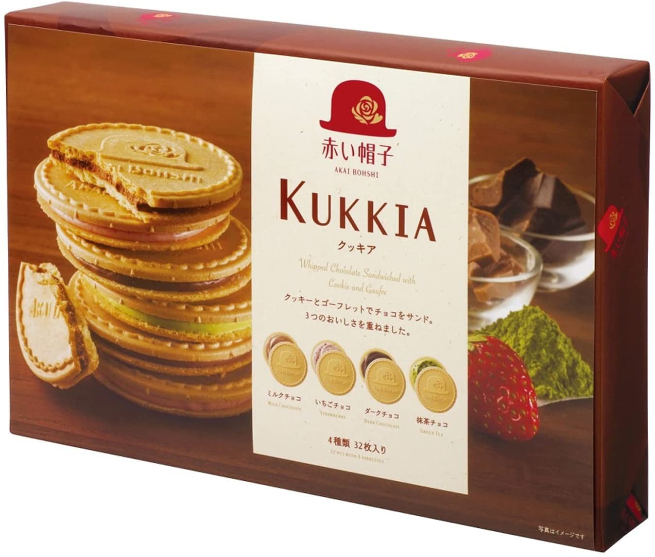 akai-bohshi-kukkia-whipped-chocolate-sandwiched-with-cookie-and-gaufrette-gift-box