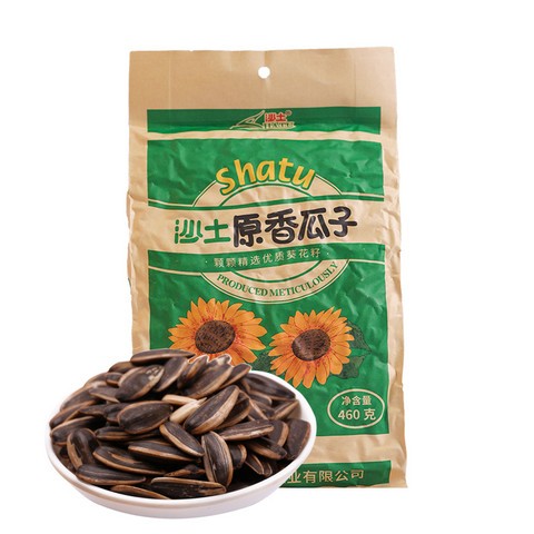 shatu-roasted-sunflower-seeds-original