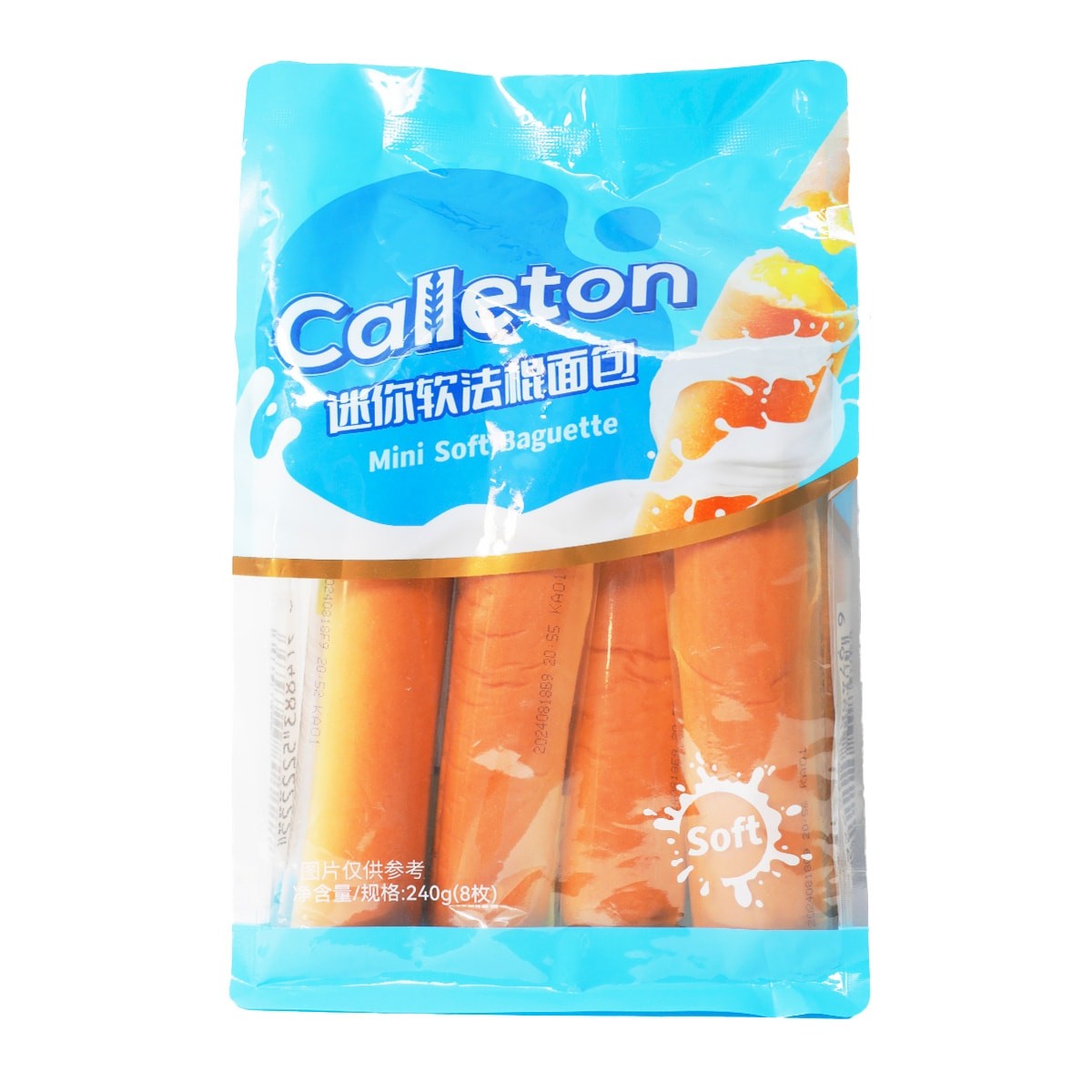 caleton-mini-soft-baguette