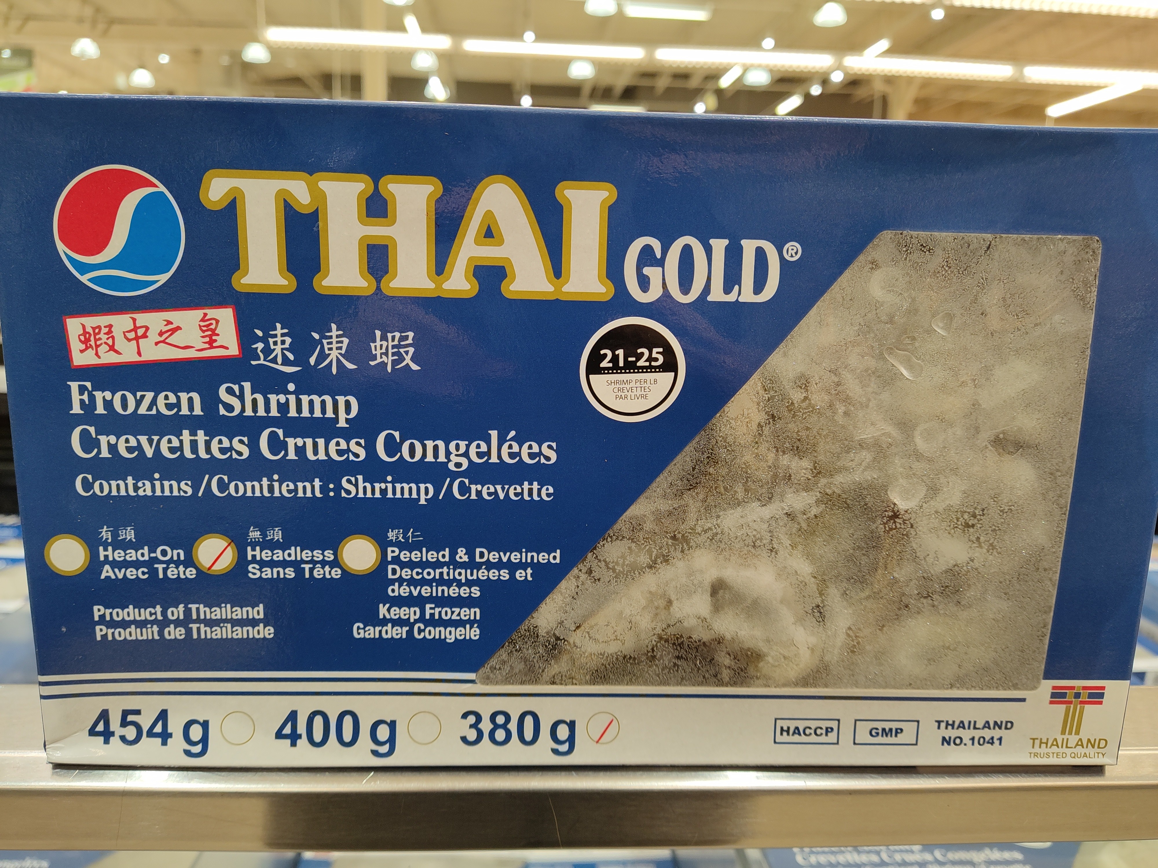 thai-gold-frozen-deveined-shrimp-headless-812