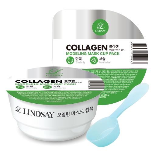 lindsay-modeling-mask-cup-collagen