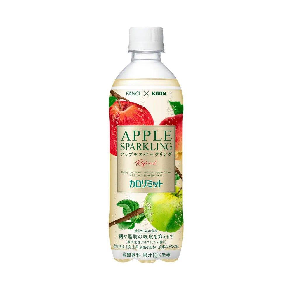 kirin-x-fancl-calolimit-apple-sparkling-hstb