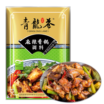 seasoning-for-spicy-dishes
