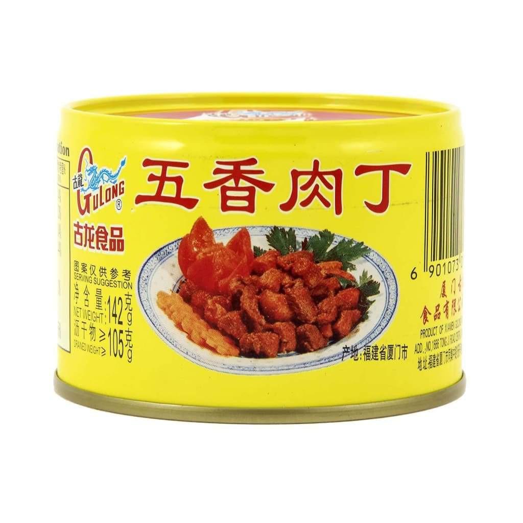 gulong-spiced-pork-cubes