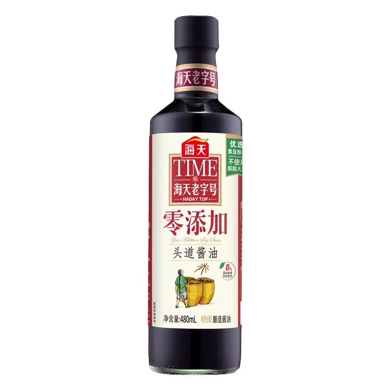 haday-top-soy-sauce