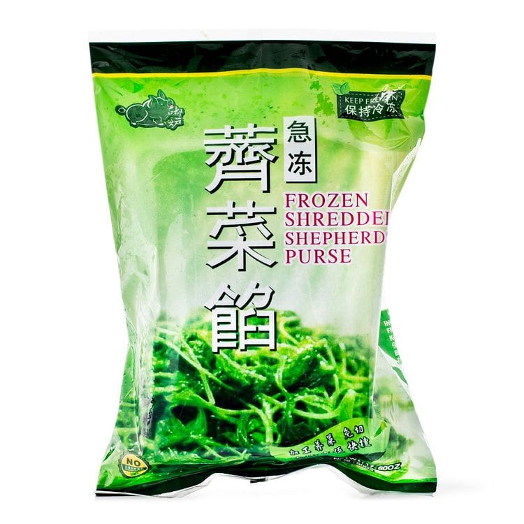 frozen-chinese-spinach