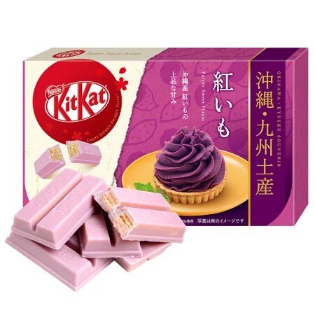 kitkat-wafer-chocolate-purple-sweet-potato