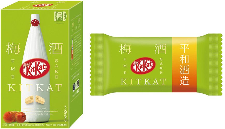 kitkat-japanese-ume-sake