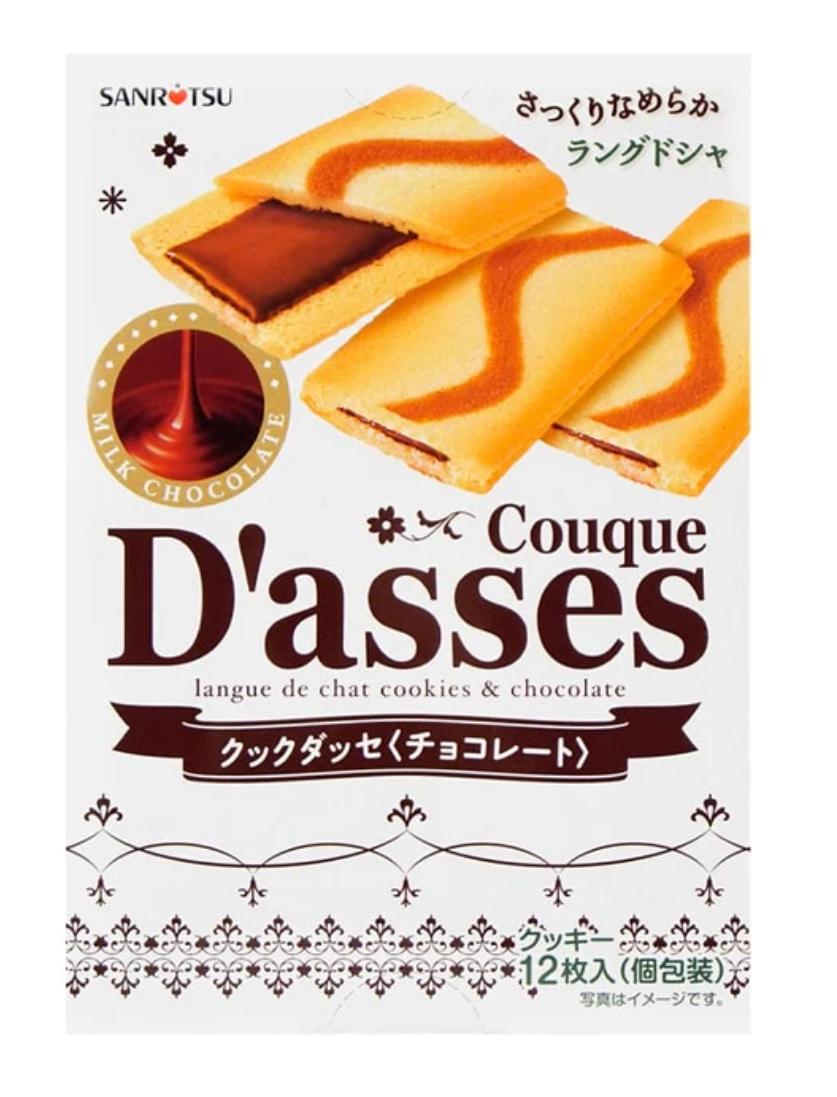 d-asses-chocolate-cream