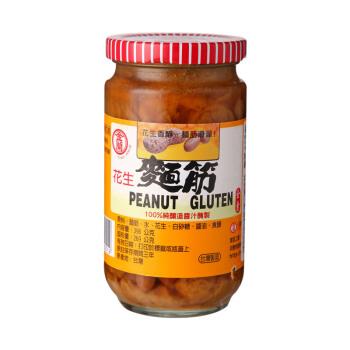 kimlan-preserved-peanut-wheat-gluten