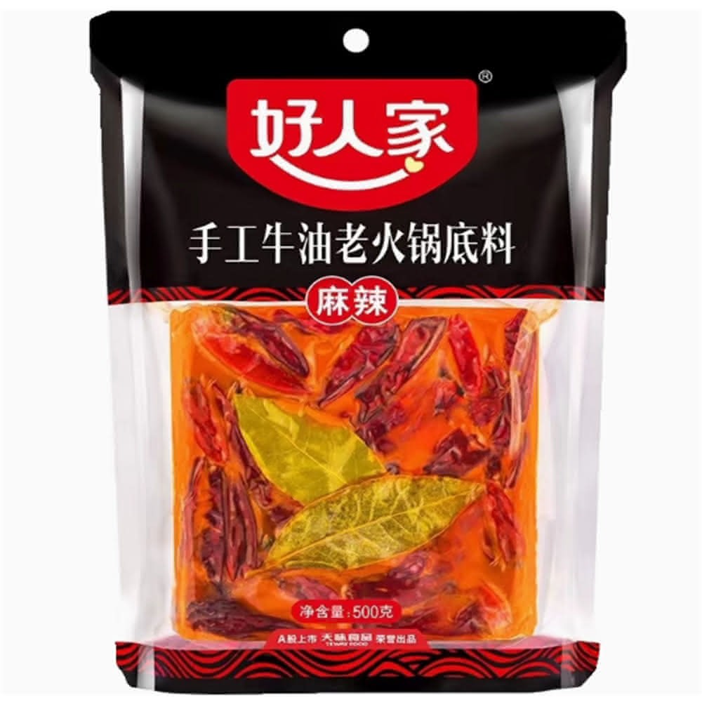 spicy-hot-pot-seasoning