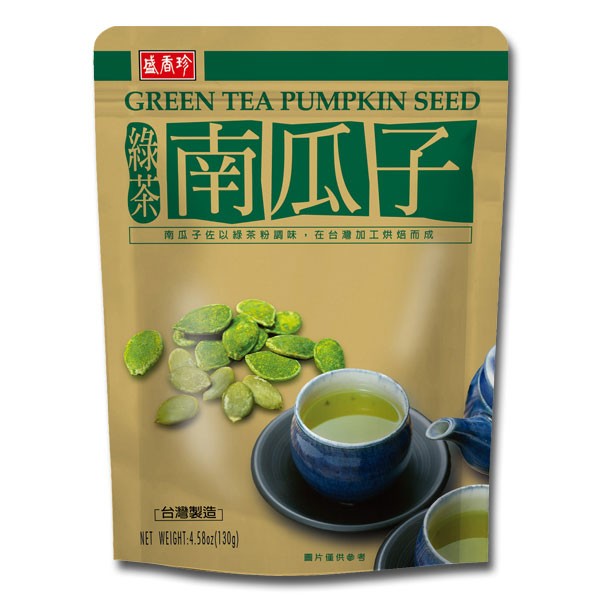 roasted-pumpkin-seed-green-tea-flavor