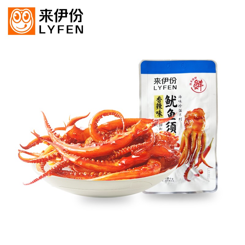 lyfen-spicy-squid