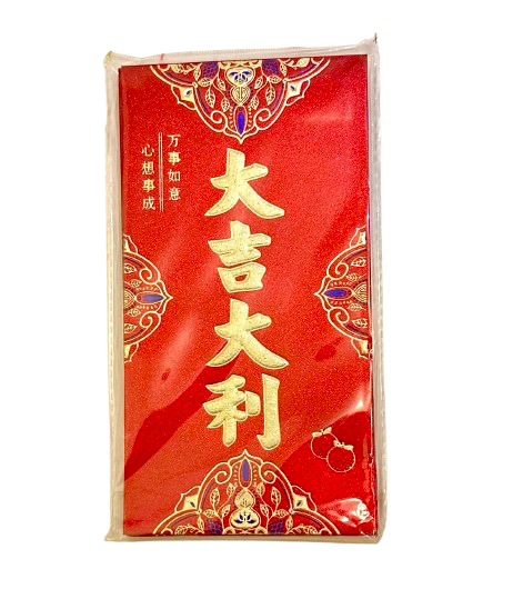 chinese-new-year-red-pocket