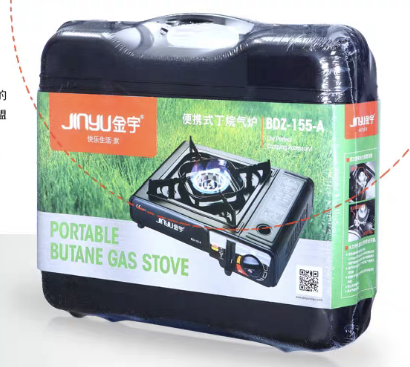 portable-butane-gas-stove