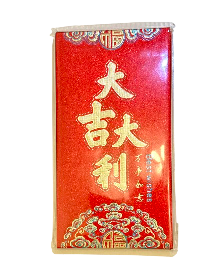 chinese-new-year-red-pocket