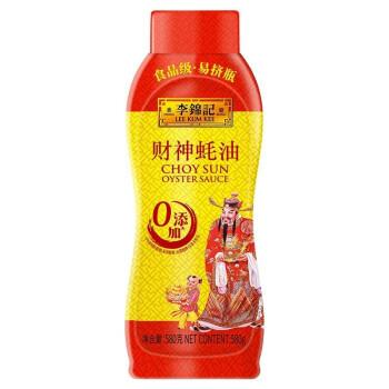 lee-kum-kee-choy-sun-oyster-flavoured-sauce