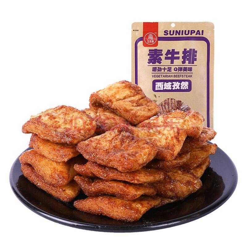 wu-xian-zhai-gluten-steak-cumin-flavor