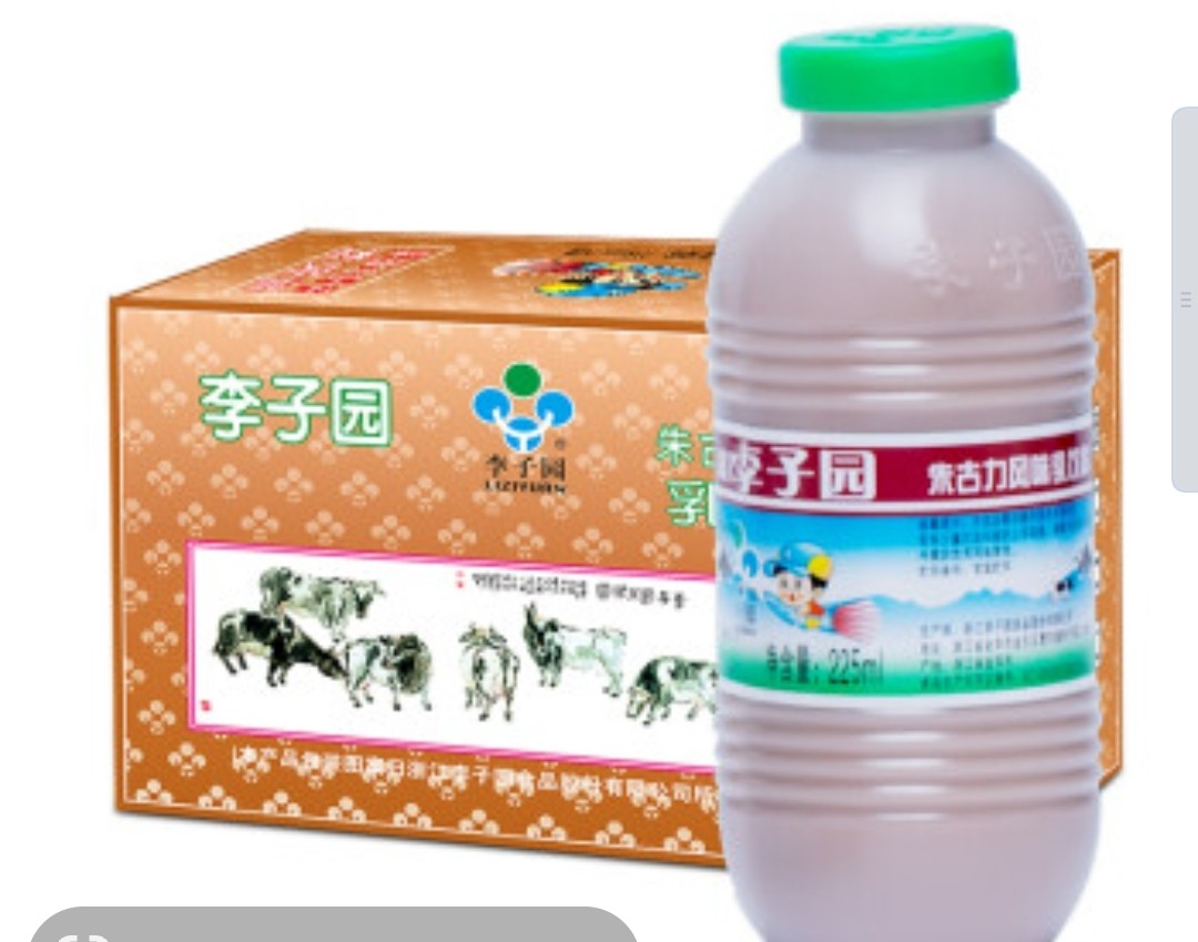 liziyuan-chocolate-flavor-milk-drink