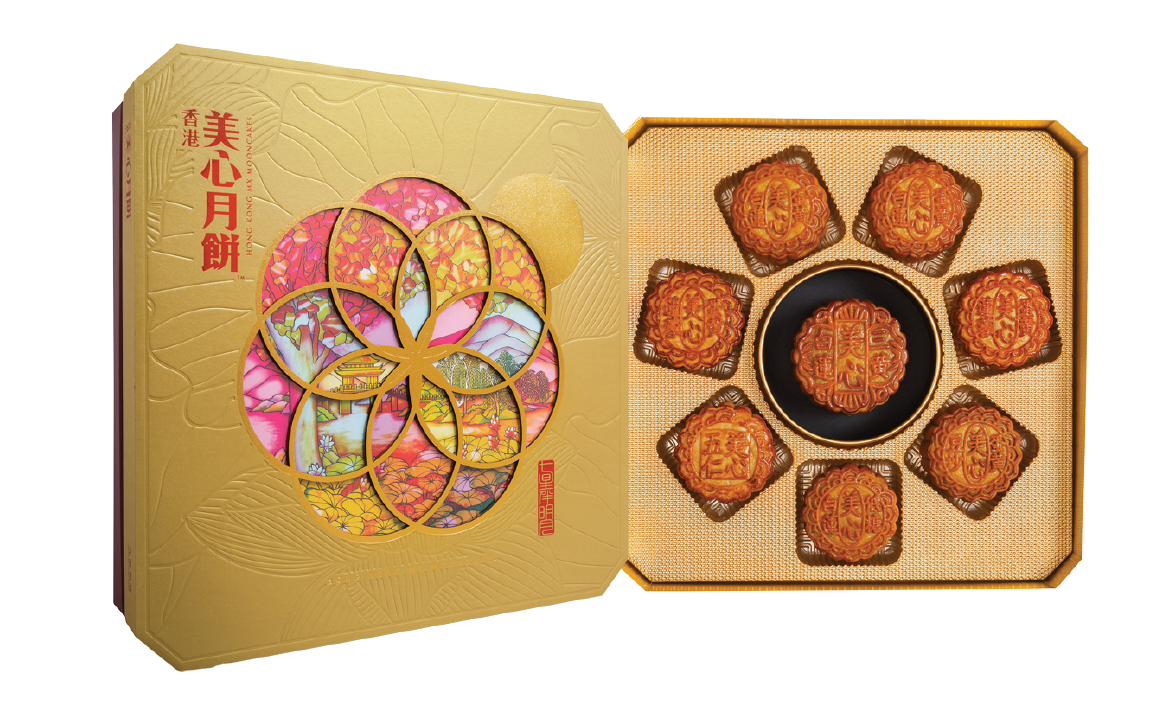 mx-premium-assorted-mooncakes-gift-pack