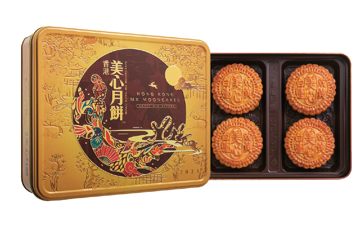 mx-white-lotus-seed-paste-mooncake-with-3-egg-yolks-final-sale