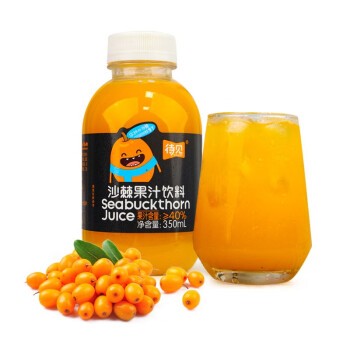 sea-buckthorn-juice