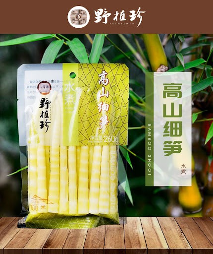 bamboo-shoots