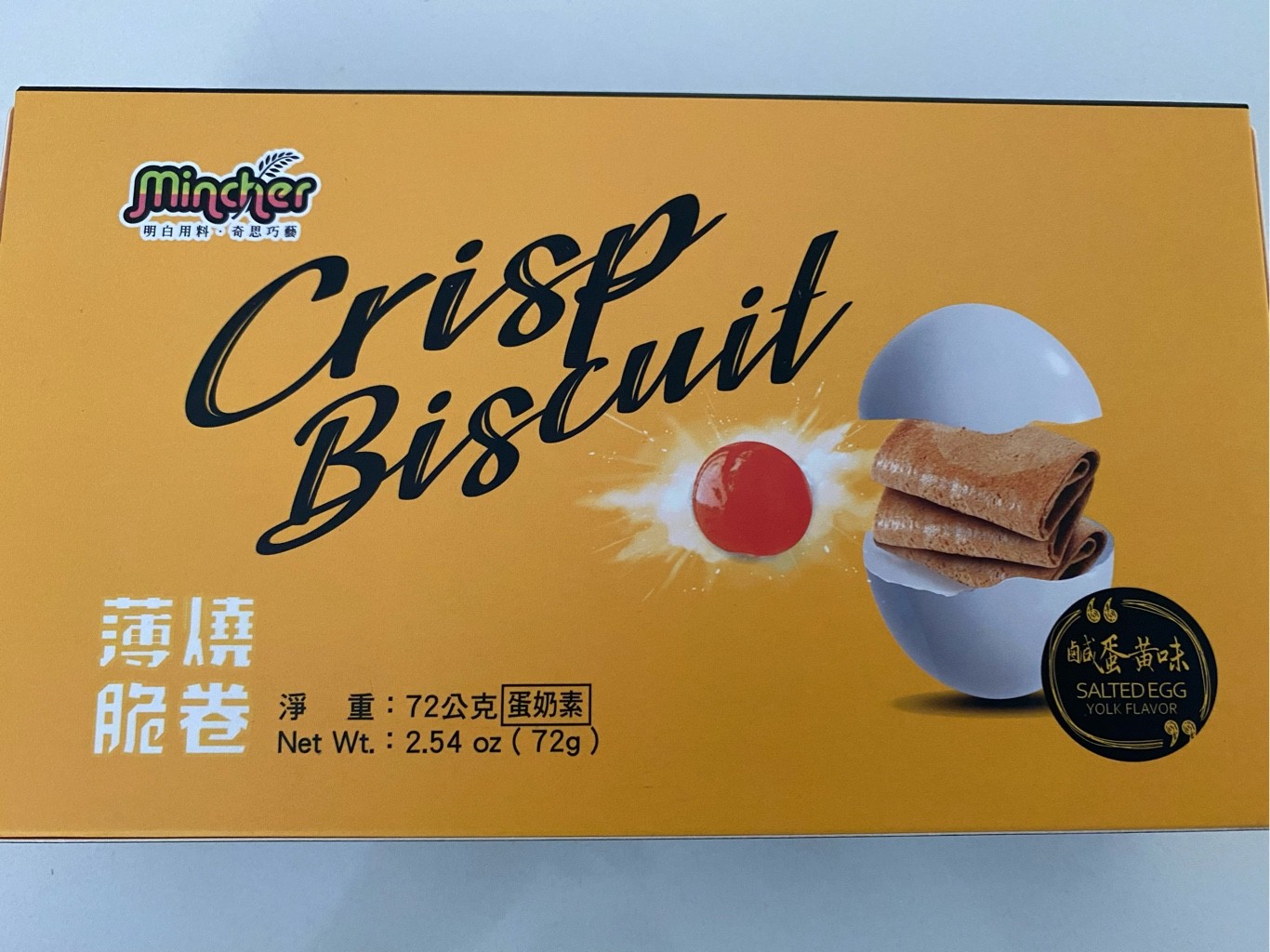 mincher-crisp-biscuits-salted-egg-yolk