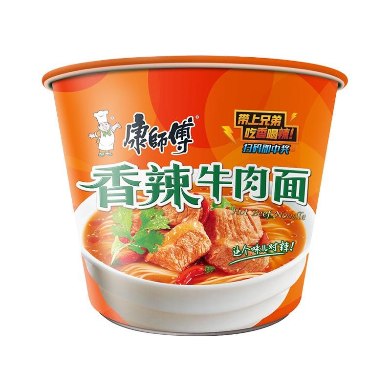 master-kong-shuangxiang-bucket-spicy-beef-noodle-bucket